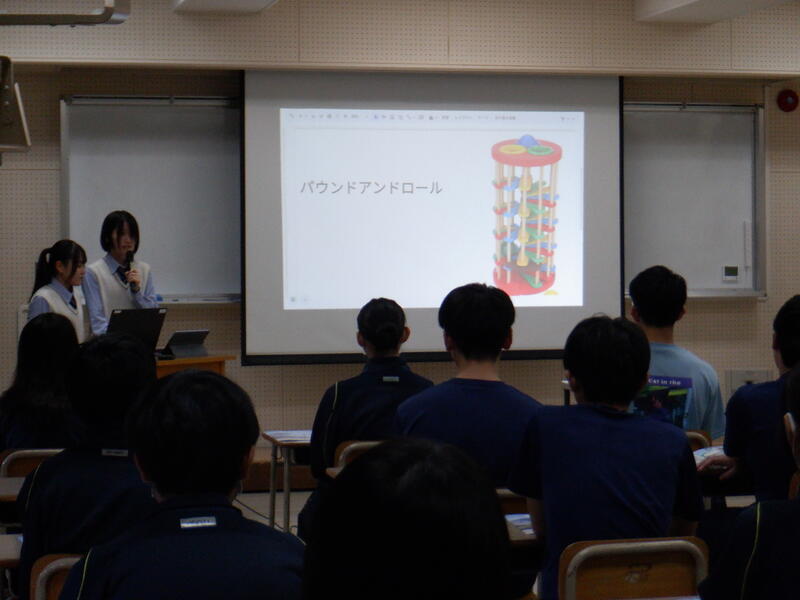 探究成果発表の様子